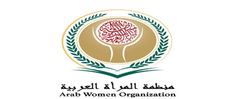 "إعداد كوادر وطنية في مجال مراقبة الانتخابات العامة من منظور النوع الاجتماعي"