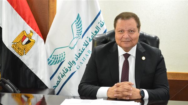 اعتماد مستشفى مجمع الاسماعيلية الطبي.. و5 مراكز ووحدات طب أسرة بالأقصر والاسماعيلية