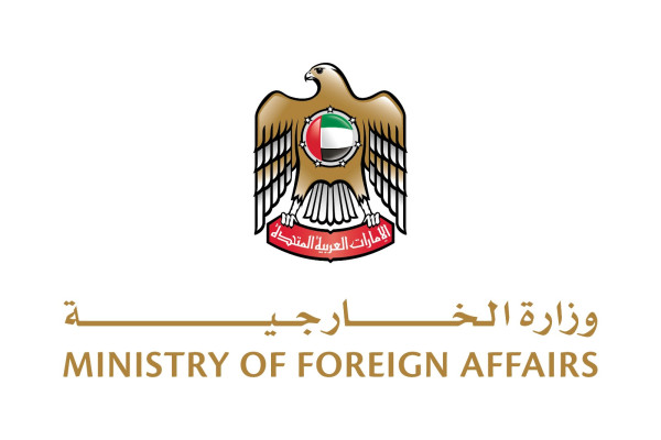 الإمارات تتضامن مع جورجيا وتعزي في ضحايا الانهيارات الأرضية
