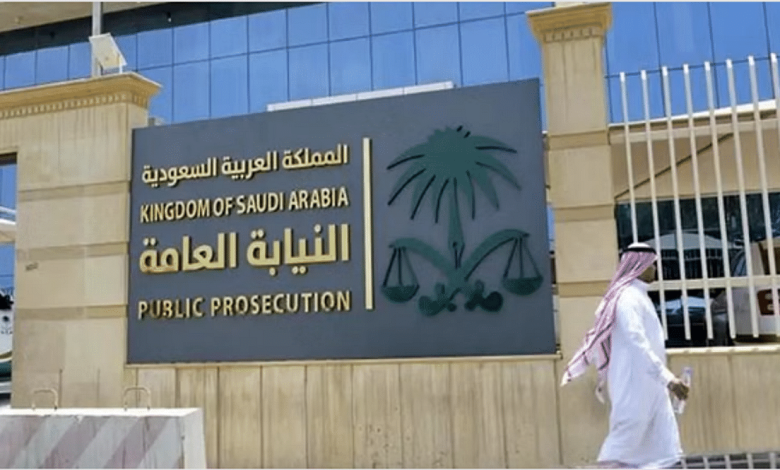 السجن ١٧ سنة لمواطن ومواطنة بتهمة حيازة المخدرات بقصد الترويج