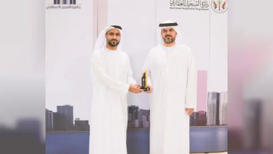 "الشارقة المستدامة" تفوز بجائزة التمير العقاري