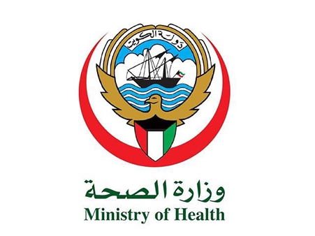 الكويت: رصد متحور «5.EG» أحد المتحورات الفرعية لـ «كورونا»