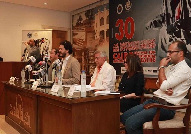 المهرجان التجريبي يتصدر تريند فيس بوك بعد ساعات قليلة من انتهاء مؤتمره الصحفي