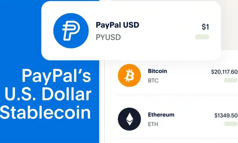 باي بال تطلق أول عملة مستقرة يدعمها الدولار من مؤسسة مالية أمريكية كبرى