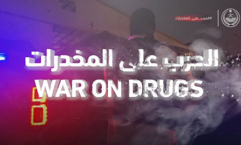 بهذه المناطق.. دوريات الأمن تُفاجئ تجار السموم والمخدرات بضربات متتالية
