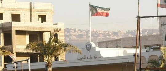 بيان عاجل.. الكويت تُطالب رعاياها بالحذر وسرعة مغادرة لبنان