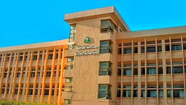 تعرف على تنسيق الكليات البديلة التي لم تسمع عنها من قبل