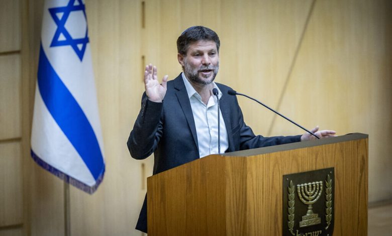 تقرير: سموتريتش يوافق على تحويل 200 مليون شيكل لبرنامج أكاديمي لسكان القدس الشرقية