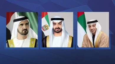 رئيس الدولة ونائباه يعزون خادم الحرمين بوفاة الأميرة نورة بنت محمد