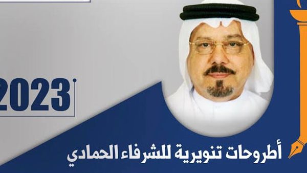 روايات دراويش السلطان دمرت الدنيا والدين.. خرافات وفتن وأحاديث مدسوسة| فيديو