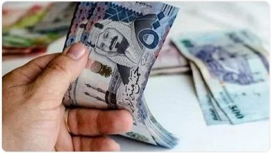 سعر الريال مقابل الدولار والعملات الأجنبية اليوم الثلاثاء 28- 1- 1445