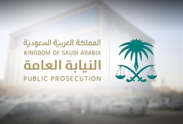 “غسل 2.5 مليون” يحيل مقيمَيْن لـ”المحكمة