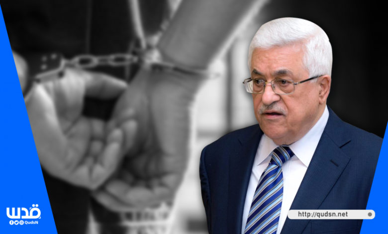 قرار بقانون لنشر العهد الدولي للحقوق المدنية والسياسية .. هل التزمت السلطة به؟
