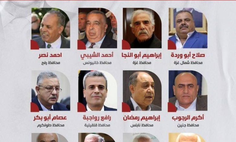ماذا قال النشطاء الفلسطينيون عن إحالة 12 محافظا للتقاعد؟