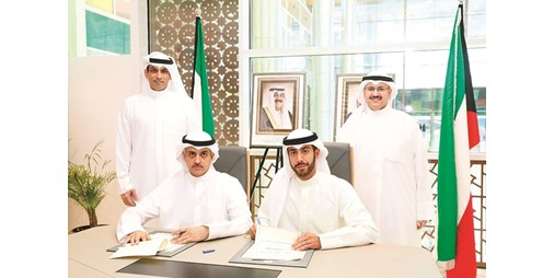 مذكرة تفاهم بين اتحاد التعاونيات والتجارة لضبط الأسعار ومنع التلاعب