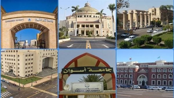 مش هتحتار| كليات تقبل من 50% علمي علوم 2023.. مصادر بـ «التعليم العالي» تكشف