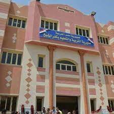 معسكر صيفي لطلاب المدارس على مستوى الجمهورية في كفر الشيخ