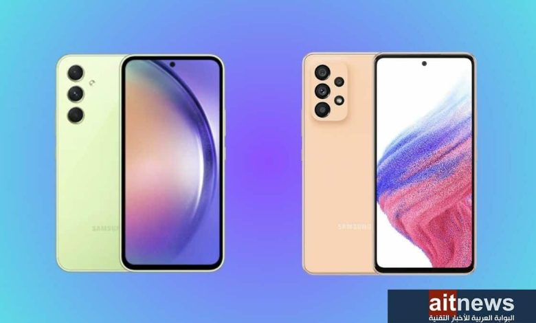 مقارنة بين هاتفي سامسونج Galaxy A54 وGalaxy A53