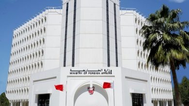مملكة البحرين تتعاطف مع جمهورية داغستان الروسية في ضحايا حريق محطة وقود