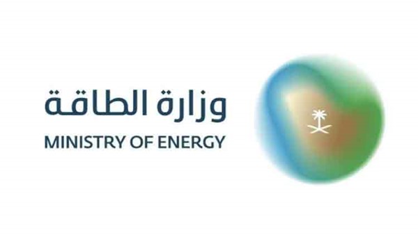 وزارة الطاقة السعودية تعلن تمديد الخفض التطوعي للمملكة البالغ مليون برميل يومياً لثلاثة أشهر أخرى ليشمل الفترة من أكتوبر وحتى نهاية ديسمبر 2023