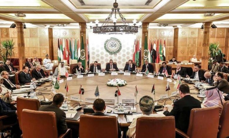 9 بنود رئيسية على أجندة وزراء الخارجية العرب - أخبار السعودية