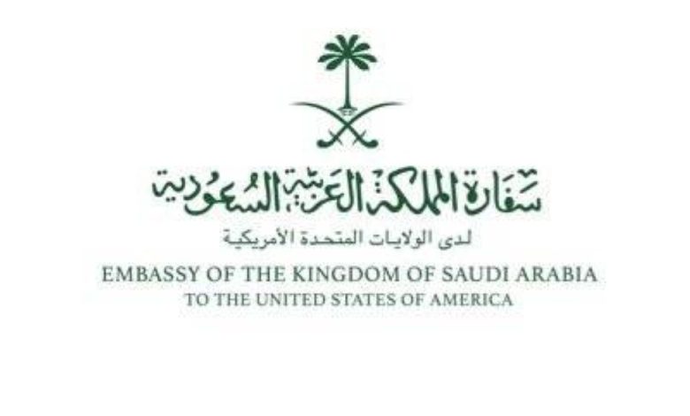 السفارة السعودية في الولايات المتحدة تصدر تحذيراً للمواطنين من العاصفة «أوفيليا» - أخبار السعودية