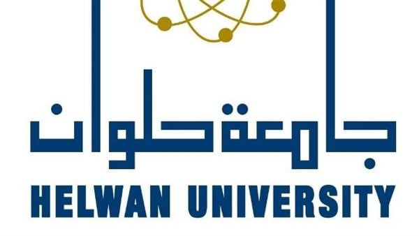 جامعة حلوان تستضيف أسبوع شباب الجامعات .. منتصف سبتمبر