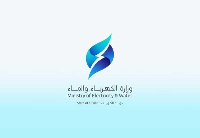 #الكهرباء: تم إعادة محطة التحويل الرئيسية حولي A للخدمة تمهيداً لإعادة #التيار_الكهربائي للمناطق