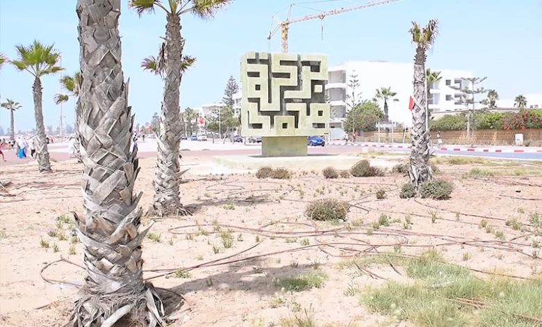 إهمال حديقة بالصويرة