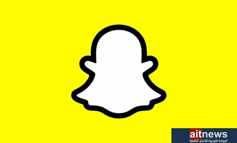 سناب شات بلس تتخطى 5 ملايين مشترك