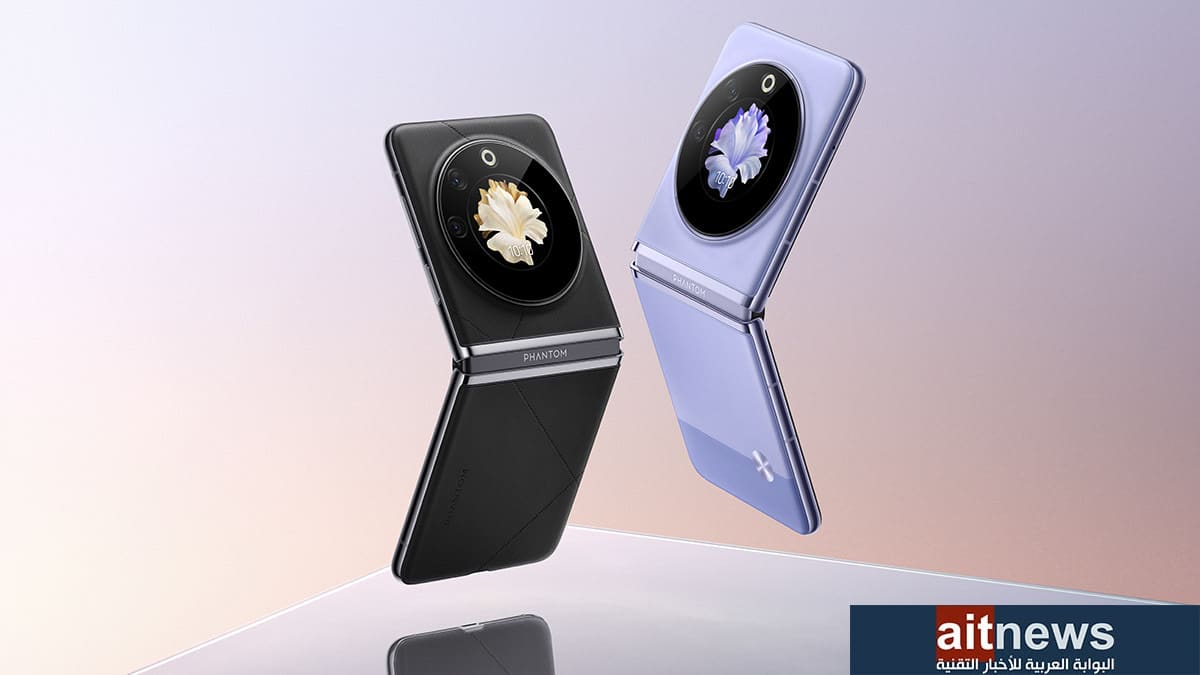 تكنو تكشف عن هاتفها القابل للطي Phantom V Flip بسعر مناسب