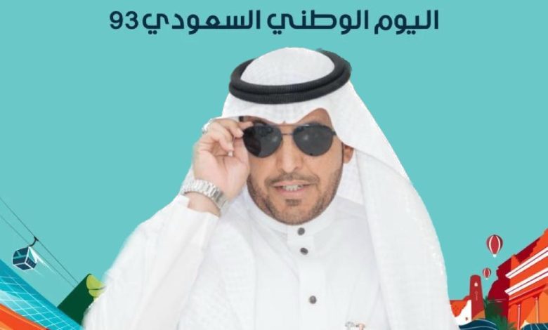 آن للعالم أن يُرخي سمعه