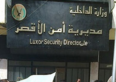 إصابة 3 بينهم شقيقين في تبادل نيران خرطوش في أرمنت بالأقصر