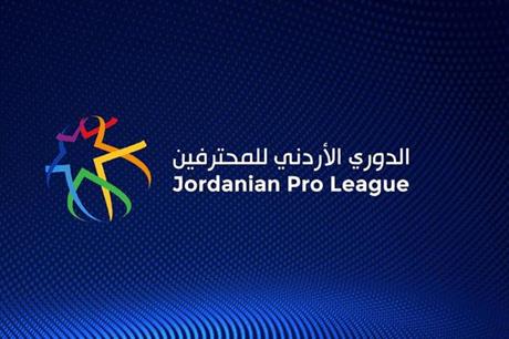 استئناف دوري المحترفين لكرة القدم الجمعة