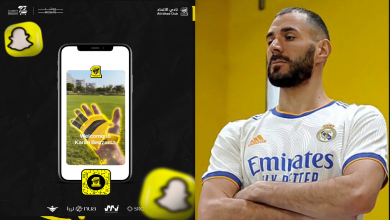 الاتحاد يطلق عدسة سناب تشات تحاكي رباط يد بنزيما