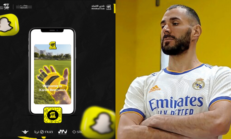 الاتحاد يطلق عدسة سناب تشات تحاكي رباط يد بنزيما