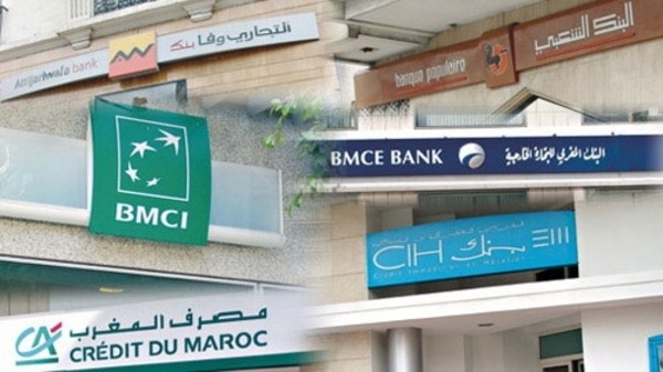 البنوك تعلن عن مجانية تحويل تبرعات المواطنين إلى الصندوق الخاص بالزلزال