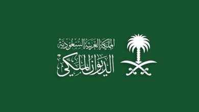 الديوان الملكي السعودي: وفاة سمو الأمير جلوي بن عبدالله بن عبدالعزيز آل سعود