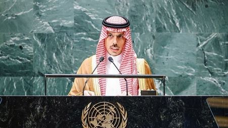 السعودية: نبذل مساع حميدة لحل النزاعات الدولية والإقليمية