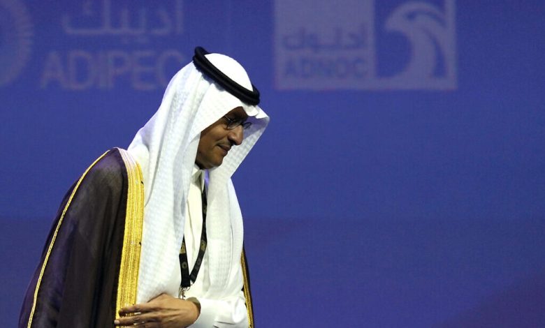 السعوديون يلتزمون بالسماح للوكالة الذرية الدولية إجراء فحص كامل للأنشطة النووية