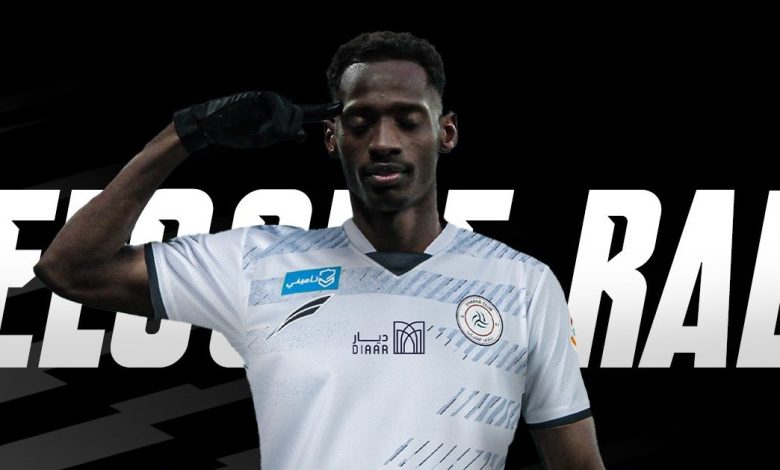 الشباب يعلن التعاقد مع اللاعب عبدالله رديف مهاجم الهلال