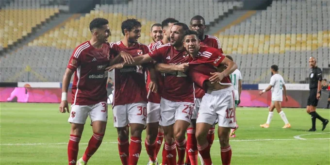 الأهلي كولر