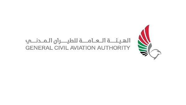 "الطيران المدني" تؤكد وفاة أحد أفراد طاقم الطائرة العمودية واستمرار عمليات الإنقاذ