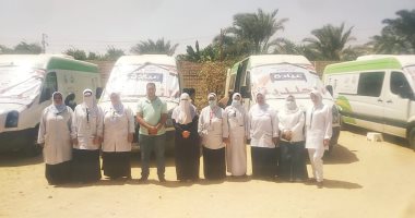الكشف على 1286 حالة في قافلة مجانية للصحة ضمن حياة كريمة ببنى سويف