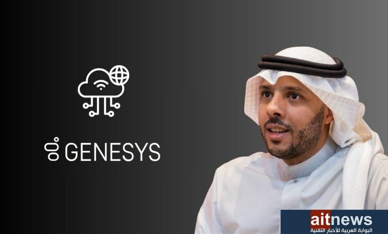 تسريع تطور السحابة في مراكز الاتصال الخاصة بالشركات