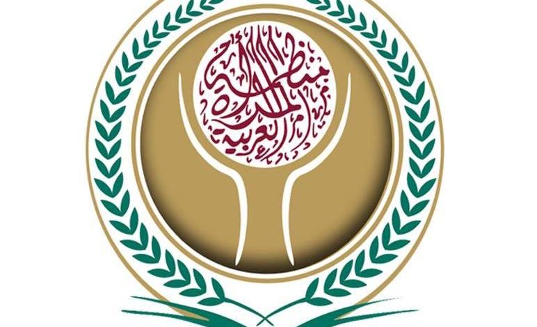 "تعزيز المشاركة السياسية للمرأة في المنطقة العربية"