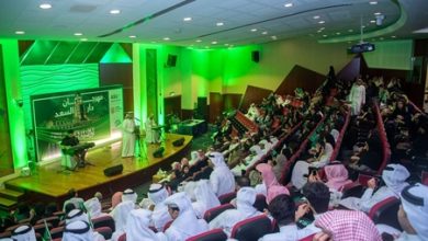 جامعة العلوم التطبيقية تقيم مهرجان «دار السعد» احتفالاً باليوم الوطني السعودي الثالث والتسعين