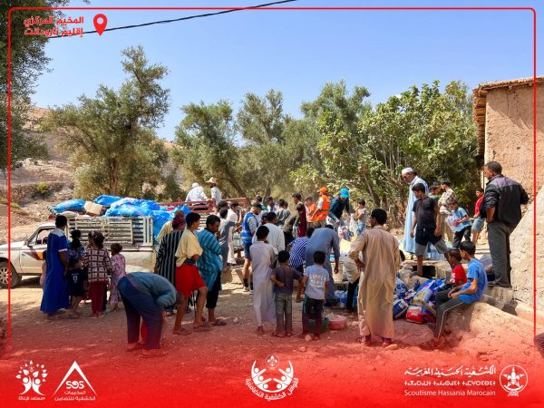 حَمْلة “مستعد” لدعم منكوبي الزلزال مُتواصلة (الكشفية الحسنية المغربية)