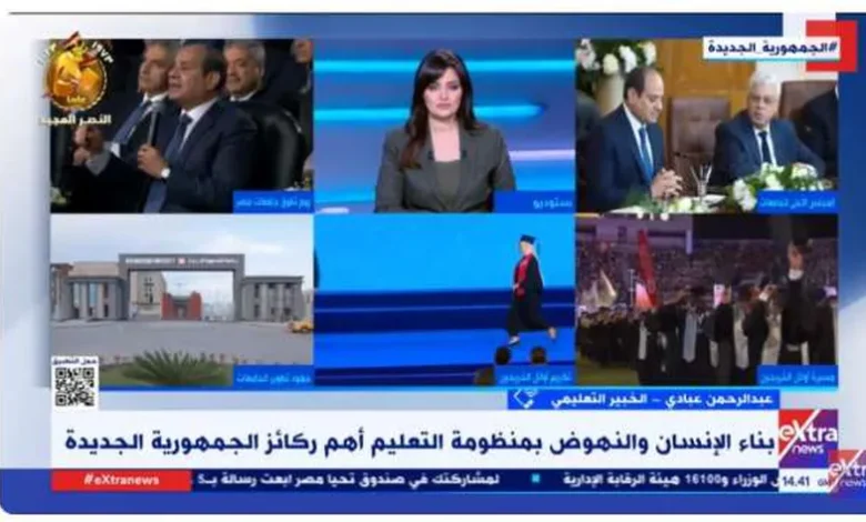 خبير: الجامعات التكنولوجية أصبحت بابا لطلاب منظومة التعليم الفني