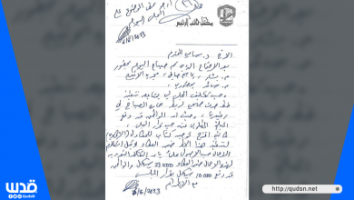 رسالة خطية لنائب رئيس بلدية نابلس تكشف تفاصيل جديدة عن الحادثة